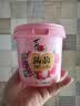 喜之郎蒟蒻果冻桶 0脂多口味果冻休闲儿童零食大礼包 【9口味】共3桶 实拍图