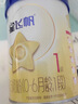 飞鹤星飞帆经典版 婴儿配方奶粉2段(6-12月)300g专利OPO【京东试用】 实拍图