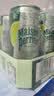 Perrier巴黎水氼颂家 法国进口气泡水 青柠味330ml*24罐 实拍图