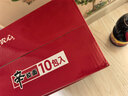 农心 辛拉面香菇牛肉味十连包方便面 整箱120g*10包 泡面拉面夜宵 实拍图