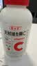 养生堂天然维生素C200片 补充vc针叶樱桃 增强免疫力全家常备蓝帽认证 实拍图