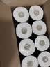 洁柔有芯卷纸 黑Face加厚4层160克*24卷 高克重 卫生纸卷筒纸纸巾整箱 实拍图