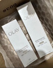 玉兰油（OLAY）全新水光小白瓶75ml美白精华液抗糖提亮护肤品生日礼物送女友 实拍图