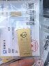 菜百首饰“财富”投资金条 足金Au999.9黄金金砖 投资 收藏礼品 “财富”金条 20克(不支持7天无理由退换货) 实拍图