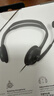 罗技（Logitech）H110 多功能立体声耳麦 3.5mm有线头戴式耳机 电脑笔记本双插头耳机 单个装 实拍图