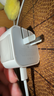 Apple/苹果 40W type-c快充充电器 苹果usb-c原装充电头 旗舰店新款苹果iPhone 17 Pro Max充电器 实拍图