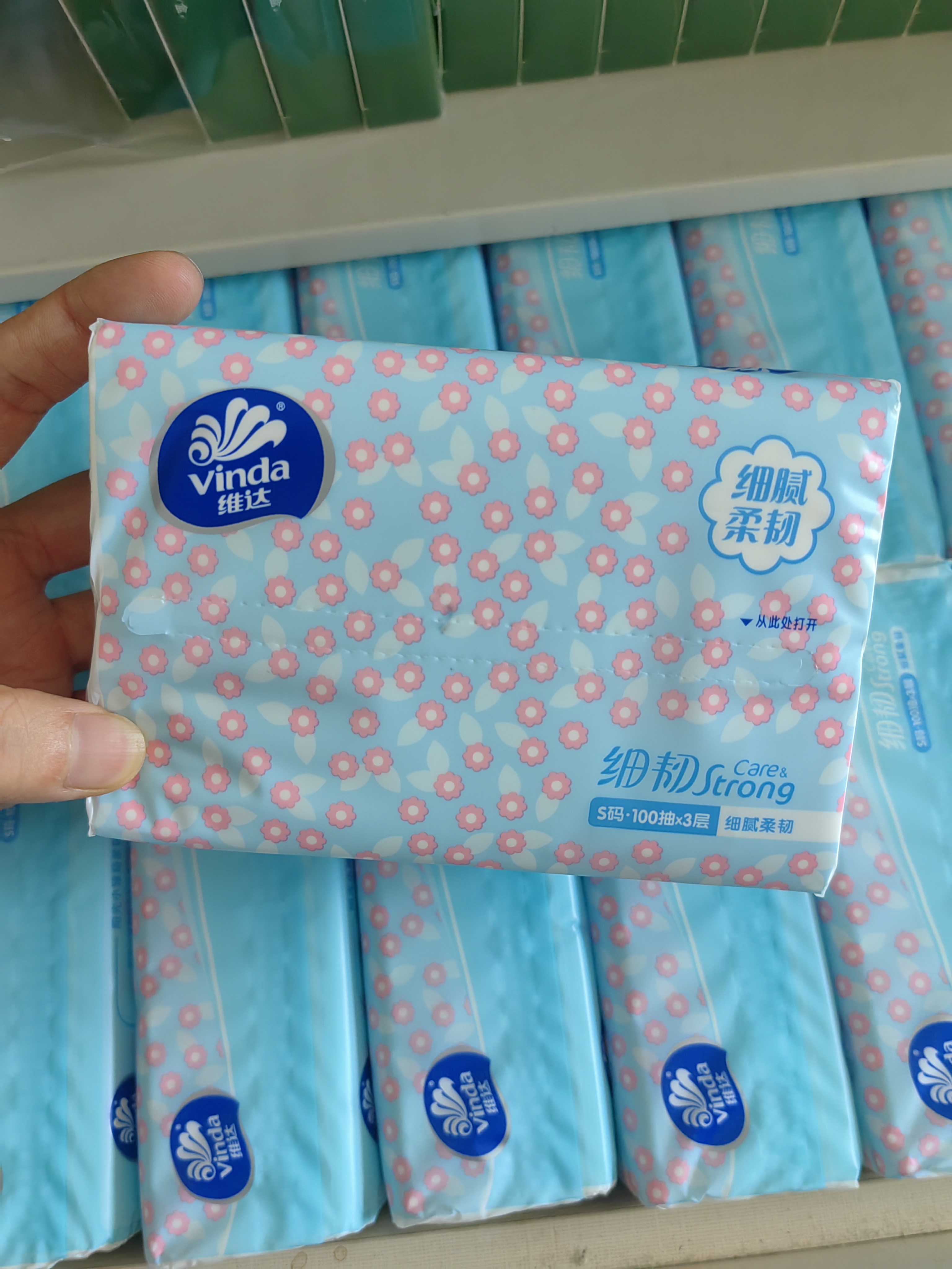 维达（Vinda）抽纸 细韧3层100抽*40包S码 细腻柔韧 面巾纸整箱  实拍图