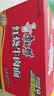 康师傅 方便面 经典红烧牛肉桶面110g*12 泡面整箱速食 方便食品 实拍图