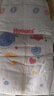 好奇（Huggies）金装小黑洞纸尿裤XL108片(12-17kg)尿不湿【速干不易红】 实拍图