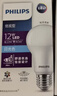 飞利浦（PHILIPS）led节能灯泡客厅家用超亮照明E27大螺口球泡12W6500K白光优视型 实拍图