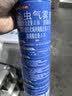雷达（Raid）杀虫剂喷雾550ml*2瓶水基无香型 植物友好 实拍图