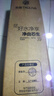 沁园净水器滤芯小水钻3级炭棒通用滤芯KRL3913/3916/5003/5006/UR-S51045/51098/51298 C-O10-MK(Ⅱ) 实拍图