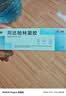 999 阿达帕林凝胶0.1%*21g维a酸软膏第三代医用祛痘药膏消炎痤疮专用青少年改善毛孔粗大去黑头痘印修复粉刺 实拍图