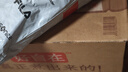 史丹利蔬菜用有机复合肥料韭菜油菜生菜香菜种菜家用菜肥料叶菜型2.5斤 实拍图
