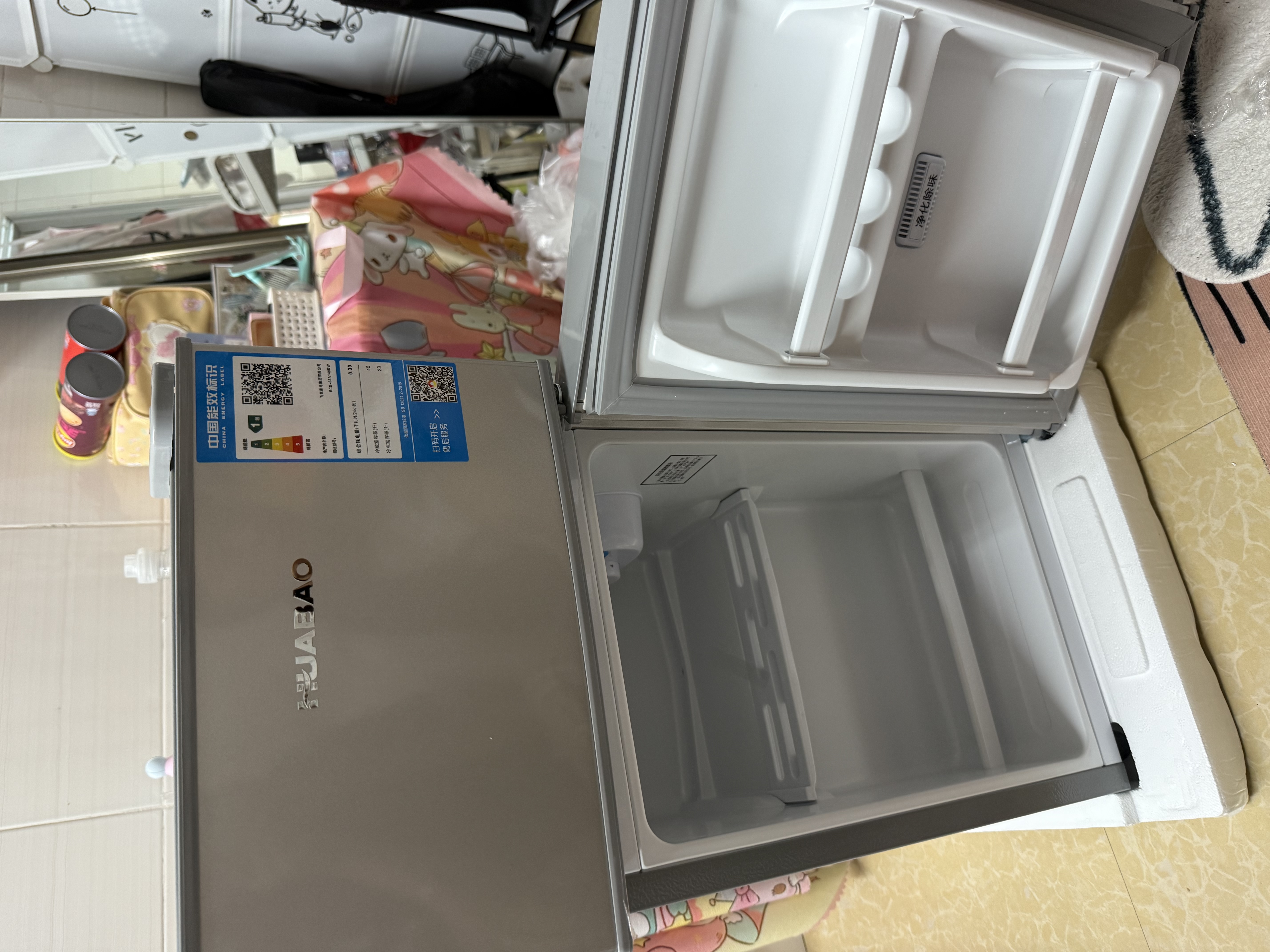 华宝小冰箱迷你小型家用冷藏冷冻两用一级能效出租房宿舍用办公室节能省电双门电冰箱 【一级能效】68L银色【全国联保】 实拍图