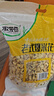 徽尝香老式爆米花400g原味玉米花大米零食小时候味道非油炸儿童零食 实拍图