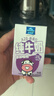 欧德堡（Oldenburger）A2β酪蛋白儿童奶 全脂纯牛奶125ml*24盒整箱装 早餐奶 实拍图