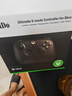 八位堂（8BitDo）猎户座X-Pro游戏手柄Xbox版手游苹果手机PC电脑Steam iphone MAC iPad仁王3 绝区零怪物猎人 实拍图
