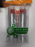佳茉一次性纸杯水杯加厚家用茶杯高档2026新款马年乔迁结婚搬家茶杯 实拍图