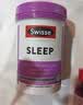 Swisse斯维诗 睡眠片 缬草片不含褪黑素退黑素 舒压放松情绪100片/瓶 实拍图
