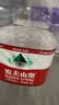 娃哈哈纯净水15L*1桶 大桶水一次性桶装水不循环使用哇哈哈饮用水 实拍图