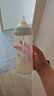 贝亲（Pigeon）PPSU宽口径自然实感防胀气奶瓶330ml LL号奶嘴 9个月+ AA194 实拍图