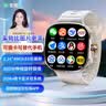 索爱H88智能电话手表巨幕大屏GPS可插5G卡全网通初高中学生旋转摄像心率拍照防水NFC成人男女礼物金色 实拍图