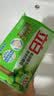 立白植物洗衣皂232g*6块 香水柠檬去味亮白不伤手 超强去污京东自营 实拍图