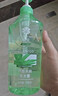蜂花洗发水控油芦荟精华去油男女士蓬松清爽洗发露膏750ml 实拍图