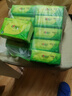 心相印抽纸茶语纸巾面巾纸卫生纸茶叶压花擦手巾母婴适用便携纸抽 10包3层/提 实拍图