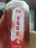 鲜窝窝 草莓果酱400g 冰粉配料小料凉粉酸奶碗刨冰酸奶茶烘焙甜品配料 实拍图