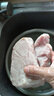 鲁南顺发黑猪前腿肉 猪腿肉食材原料黑猪肉 净重4斤 源头直发 实拍图