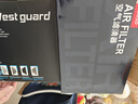 韦斯特活性炭空调滤清器*滤芯格MK4030(适配雅阁//思铂睿//CRV/哈弗H6) 实拍图