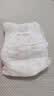 好奇（Huggies）铂金装小桃裤成长裤XL96片(12-17kg)加大号尿不湿【夏季散热王】 实拍图
