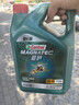 嘉实多（Castrol）磁护智E版 全合成机油 5W-40 SP A3/B4 4L 汽车保养 京东养车自营 实拍图