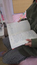 读者杂志精华卷6册 小学生晨读美文 精选美文素材提高写作能力 中外文学散文集 青少年每日诵读好词好句 文学文摘适合9-15岁儿童课外阅读 实拍图