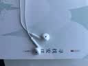 Apple/苹果 EarPods 闪电/Lightning有线耳机 iPhone耳机原装耳机适用闪电接口的手机平板 实拍图
