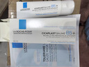 理肤泉【黄子弘凡同款】B5霜40ml+喷雾50ml*2套装保湿面霜生日礼物 实拍图
