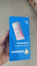 海龟爸爸春夏季透明防晒啫喱婴儿童宝宝防晒霜隔离紫外线50g防晒黑SPF30 实拍图