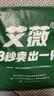 艾薇 A类全棉床单单件纯棉双人床单被单田园风床单 青馨花园230*250cm 实拍图