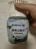 网易严选浴室香氛香薰空气清新剂 卫生间厕所除臭消臭元气蜜桃300ml 实拍图