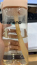 恩尼诺吸管杯孕妇水杯大容量PPSU带吸管孕产直饮杯糖耐刻度水杯儿童成人 帕尼肌【赠手提绳】【镇店热销爆款】【孕妈优选 480ml 实拍图