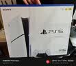 索尼（SONY）【国内保税仓】索尼ps5pro/slim轻薄版 家用游戏机主机港版/日版【 支持GTA6】 港版PS5 slim光驱版（赠共享会员） 官方标配 实拍图