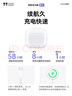 VIKM【顶配新款丨降噪AirS6代】蓝牙耳机无线适配苹果2026最新款iPhone17ios16/15半入耳式华强北耳机 实拍图