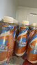 雀巢（Nestle）丝滑拿铁低糖口味 268ml*15瓶-新老包装随机发货 实拍图
