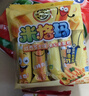 徐福记米格玛夹心米果卷奶油玉米味178g/袋 休闲零食 早餐糕点点心 实拍图