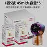 志高（CHIGO）电蚊香液驱蚊液基孔肯雅热驱蚊器无烟无味数显定时灭蚊器 5瓶1器 实拍图