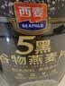西麦5黑谷物燕麦片880g桶装 谷物代餐即食营养早餐无添加蔗糖 实拍图