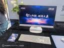 华硕破晓一体机 一体机电脑23.8英寸高刷屏(酷睿5-210H 16G DDR5 1TB SSD 无线键鼠 白色) 实拍图