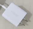 绿联20W充电器苹果17充电头适用iPhone17ProMax/16e/15/iPad平板小米华为手机氮化镓Type-C快充插头 实拍图